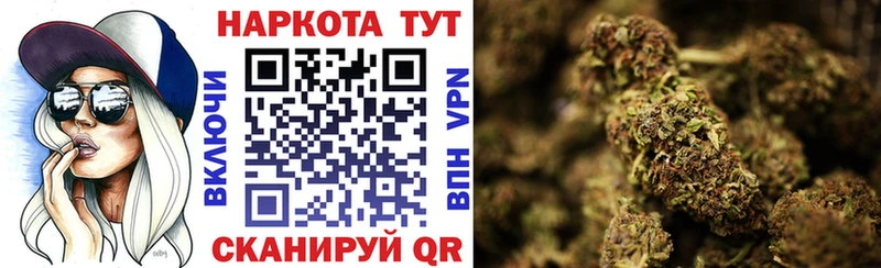 Виды наркотиков купить Светлоград ГАШ МАРИХУАНА A-PVP Амфетамин Мефедрон