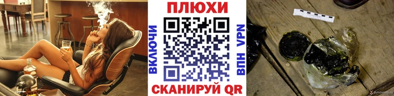ГАШИШ индика сатива  Светлоград 