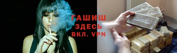 mix Арсеньев