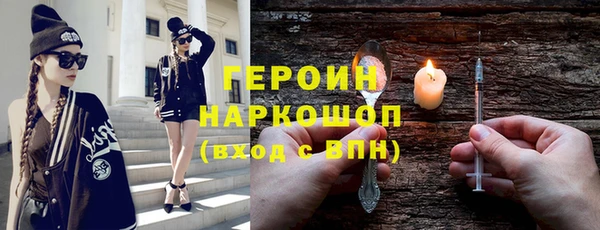 mix Арсеньев