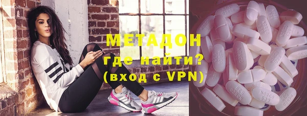 прущая мука Приозерск