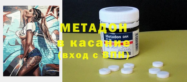 2c-b Аркадак