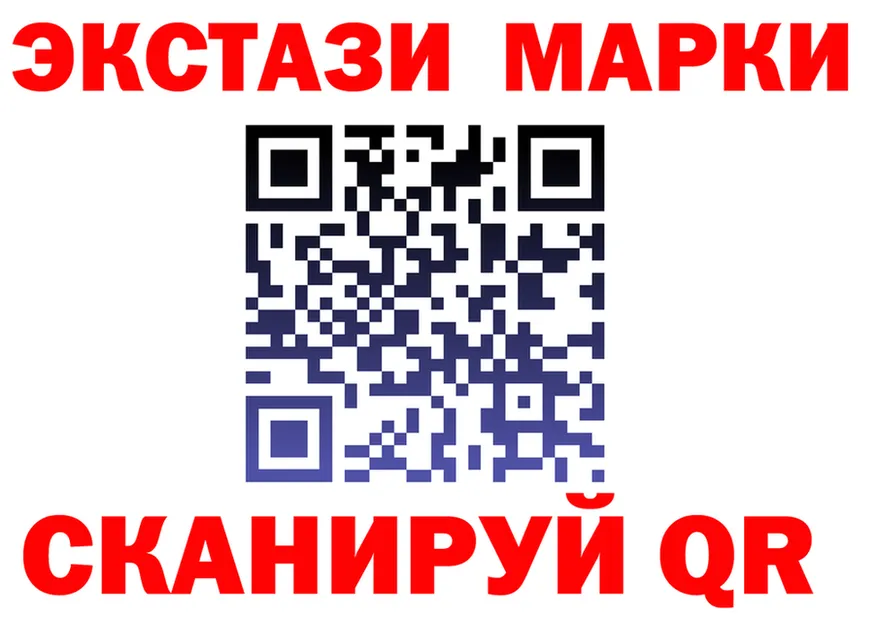 А ПВП крисы CK ТОР дарк нет MEGA Светлоград